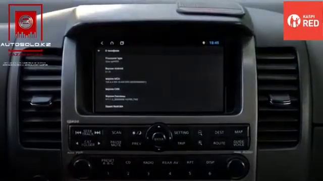 магнитола для Nissan Pathfinder R51 Android смотреть онлайн