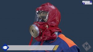 Газодымозащитный комплект ГДЗК - ЕN