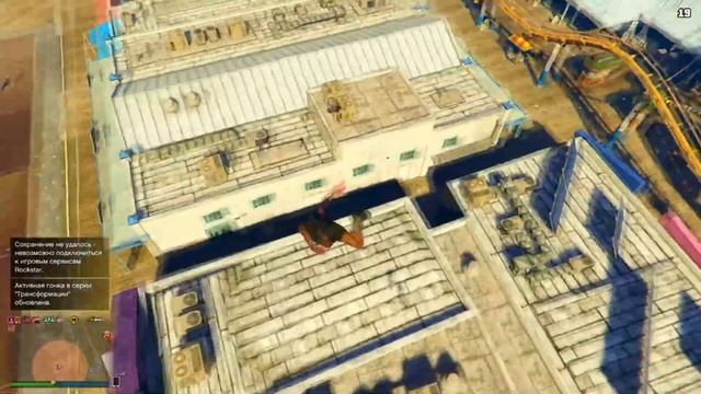 ТОП 5 глитчей и фишек в GTA ONLINE о которых возможно и не знали смотреть онлайн