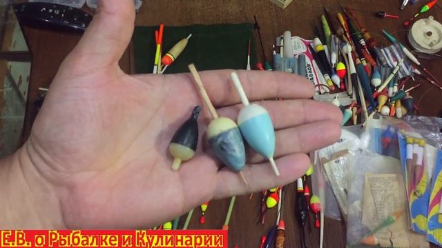 Топ-3 моих любимых поплавков для рыбалки.Мой рыболовные поплавки.Поплавки для рыбалки. смотреть онлайн