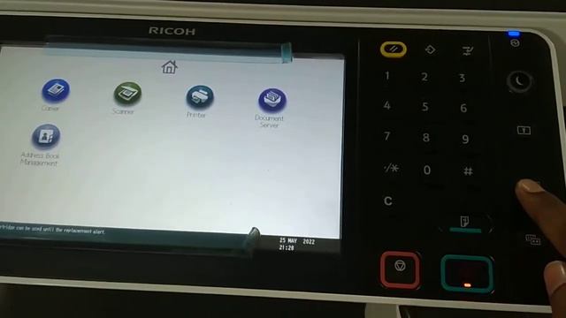 print count details in RICOH MP C2011 смотреть онлайн