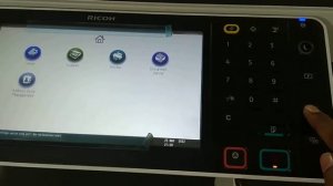 print count details in RICOH MP C2011