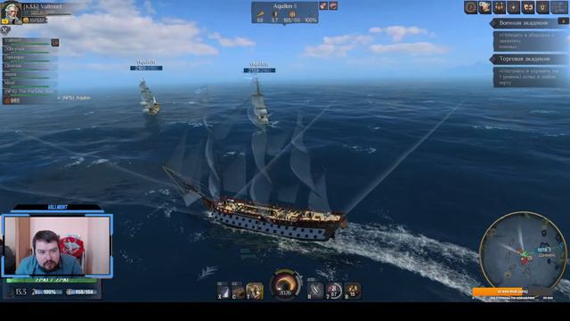 World of Sea Battle. Утренний поход) смотреть онлайн