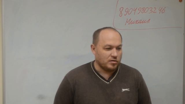 Обратная связь подписчикам смотреть онлайн