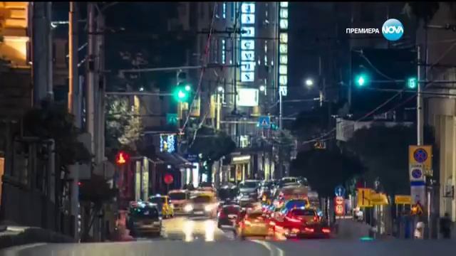 Митко ядосан на Ана Мария смотреть онлайн
