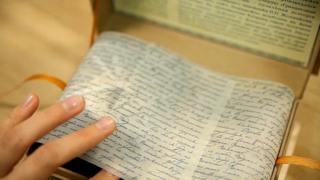 Музыкальная шкатулка - Гранатовый Браслет смотреть онлайн