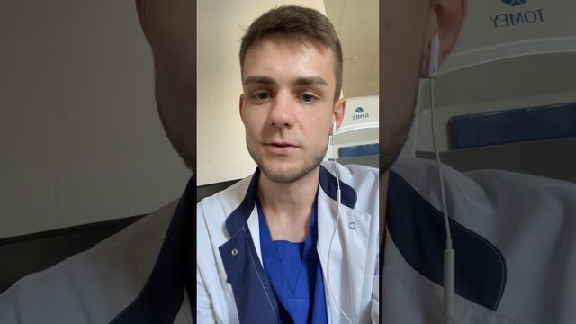 Как облегчить себе жизнь, при поступлении в медицинский смотреть онлайн