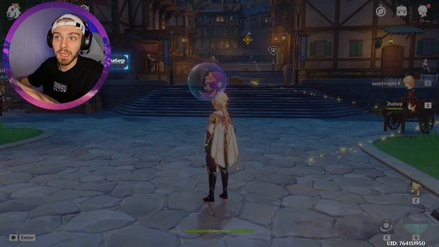 ЧТО ТАКОЕ GENSHIN IMPACT? смотреть онлайн