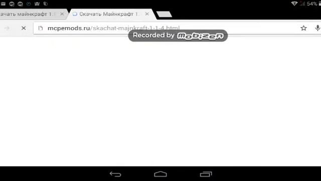 Где и как скачать майнкрафт 1.1.4 смотреть онлайн