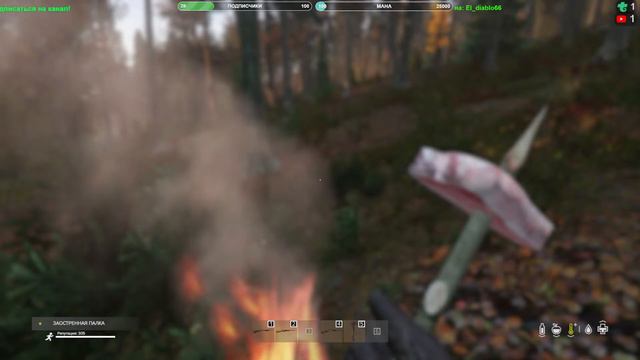DayZ PVE Dead Time Survive Cherno смотреть онлайн