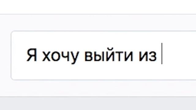 "НЕОБХОДИМОСТЬ" (из цикла "БЕЗОПАСНОСТЬ В СЕТИ") смотреть онлайн