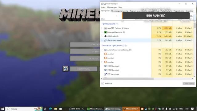 стрим по майнкрафту java/bedrock minigame смотреть онлайн