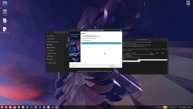 Installing DaVinci Resolve on Fedora 37 WS | OpenCL(for amd) | h.264 plugin смотреть онлайн