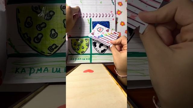 Но￼винка/? грибы ? /новый фон/?￼ новинка только карандашом ?/? бумажные игры /??￼￼ смотреть онлайн