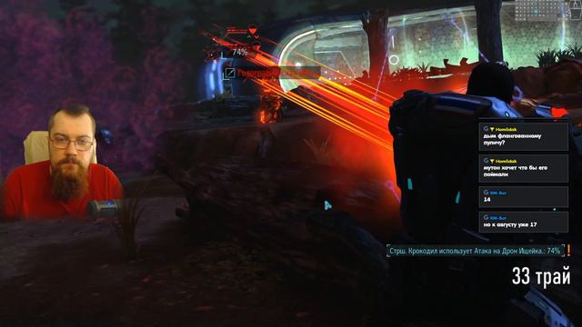 Ну может сегодня? смотреть онлайн