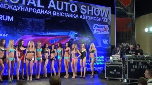 Купальники CHRISTINA DAY на конкурсе Мисс Роял Авто Шоу 2015    Miss Royal Auto Show 2015