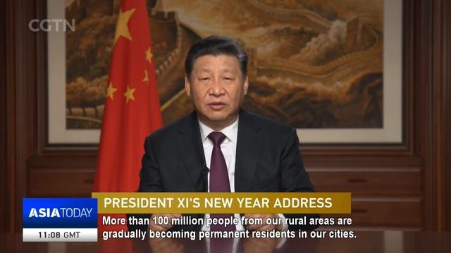 LIVE: Chinese President Xi Jinping delivers New Year speech смотреть онлайн