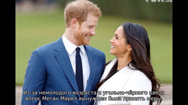 Беременность вынудила Меган Маркл изменить причёску смотреть онлайн