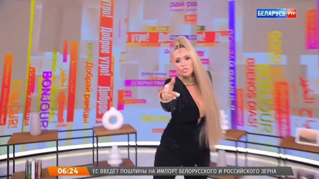 Jimmy Jimmy Aaja Remix 2024 By Russian Singer Svetlana Agarval