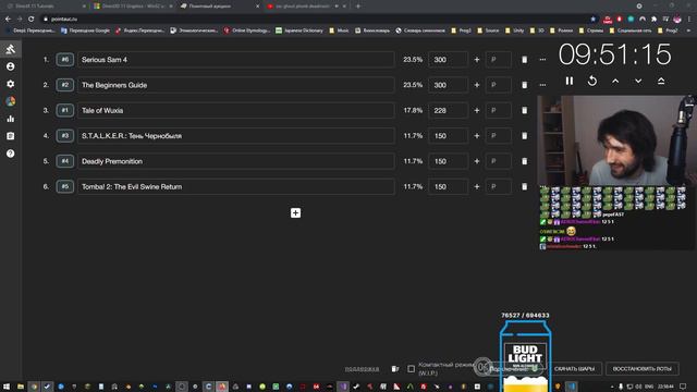 Нарезка клипов #2 (22.05 - 29.05) | UselessMouth смотреть онлайн