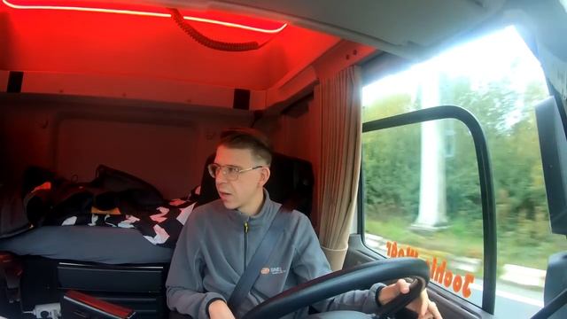 OCHTEND RITUEEL & PAAR ADRESSEN MOUSCRON ?? | VLOG #44 смотреть онлайн