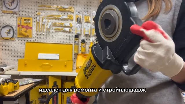 REMS Амиго 2 -Электрический резьбонарезной клупп с быстросменными головками/ REMS AMIGO 2 смотреть онлайн
