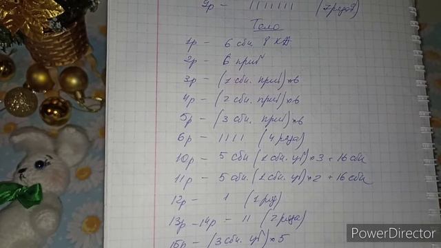 бесплатный МК зайки смотреть онлайн