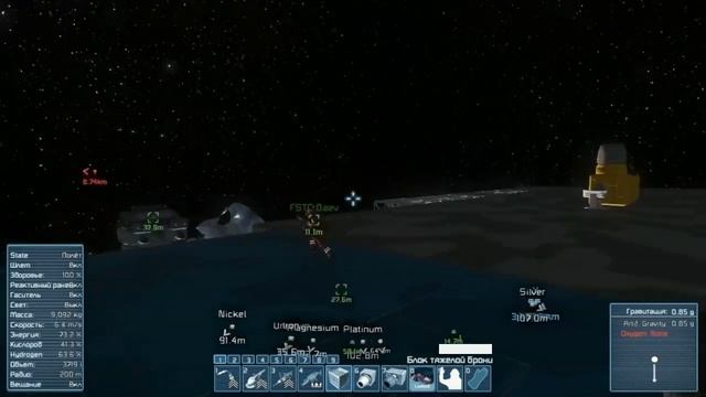 Space Engineers - Daev и LurLemur - Совместное выживание ч.25 - Пожарили и по пиратам пли!! смотреть онлайн