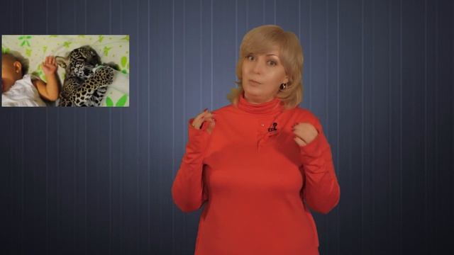 Оптимистами и пессимистами не рождаются ими становятся!