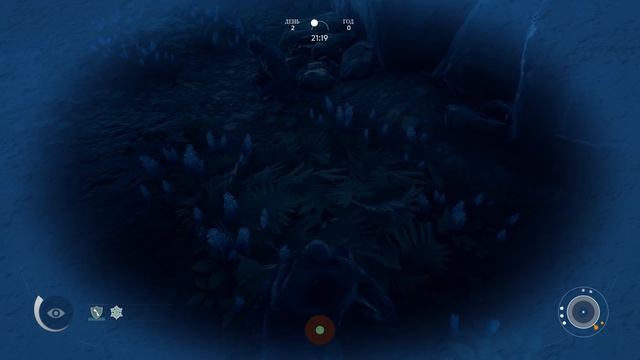 Основы игры и управления |01| Ancestors: The Humankind Odyssey Первый взгляд