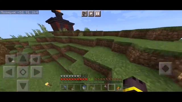 Что произошло на моём сервере за 4 месяца? смотреть онлайн