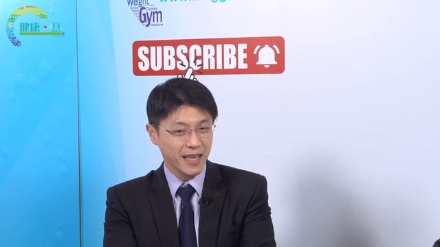 認識關節營養UC II 二型膠原蛋白 - 健康旦早晨 | 03-12-2021 主持：鄭丹瑞 嘉賓：脊骨神經科醫生 王俊華博士 смотреть онлайн