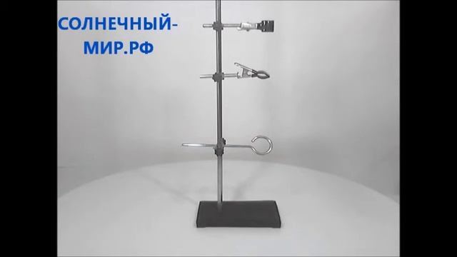 Виде обзор - Штатив химический лабораторный ШЛХ смотреть онлайн