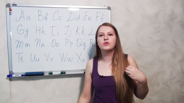1 Английский алфавит - английский с нуля с Антониной Комарской смотреть онлайн