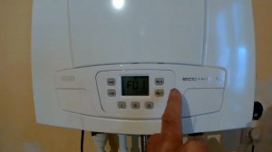 Обвязка котла  BAXI.