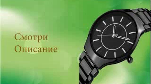 как вести себя в коллективе чтобы тебя уважали смотреть онлайн