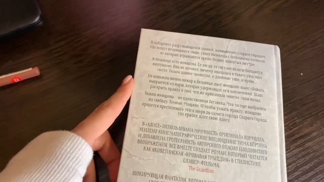 мои подарки на день рождения ?// 14 лет смотреть онлайн