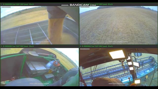 Комбайн 4 камеры выгрузка в вечернее время