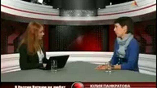Юлия Панкратова в передачи вопрос с пристрастием смотреть онлайн