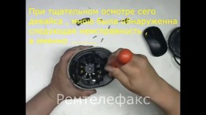 Ремонт кофемолки bork cg mgn 9227 si