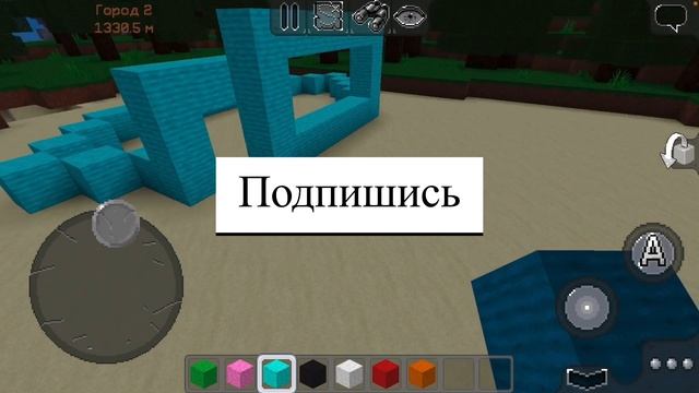 234567890 смотреть онлайн
