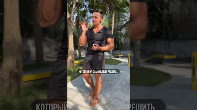 ?КАК НАЧАТЬ ЧТО-ТО ДЕЛАТЬ? смотреть онлайн