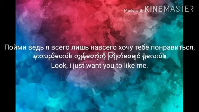 Красавица смотреть онлайн