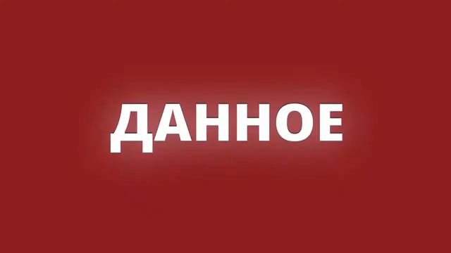 ДИСКЛЕЙМЕР ДЛЯ ВИДЕО НА ЮТУБ - НЕ ИМЕЕТ АВТОРСКИЕ ПРАВА смотреть онлайн