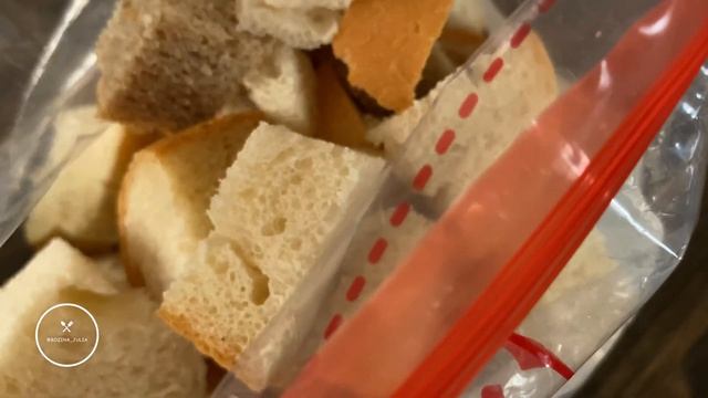 Лайфхаки для Ежедневной Жизни