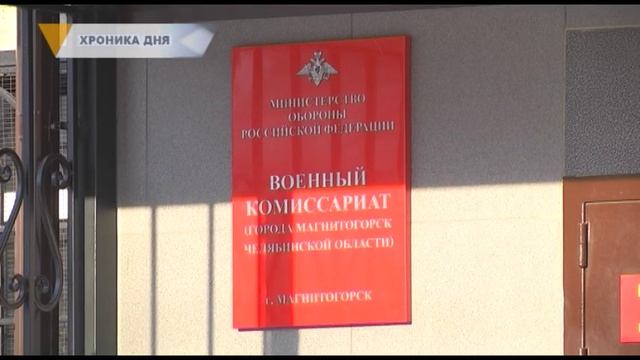 ГОРОДОВОЙ: ЗАПИСЬ НА ЕГЭ, ВОССТАНОВЛЕНИЕ ВОЕННЫХ БИЛЕТОВ смотреть онлайн