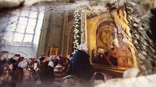 21 июля - праздник Казанской Иконы Божьей Матери. О чём просят Богородицу в этот день#Берегиня смотреть онлайн