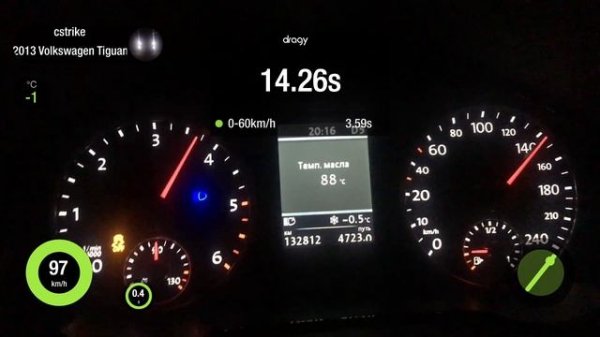 Чип-тюнинг KPD Tuning Stage 1+ VW Tiguan 2.0 TDI CLJA 200л.с, 440Нм старт с одной педали