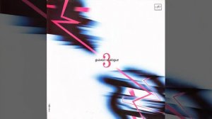 Рок-Группа ДИАЛОГ  - Диалог 3 Vinyl | LP | Винил | Грампластинка