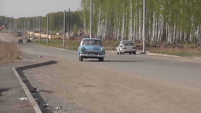 ГАЗ 21 с АКПП (GAZ 21 Automatic), ч.1